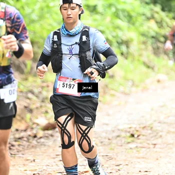 Runner Photo 5090877
