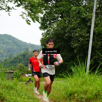 Runner Photo 5090888