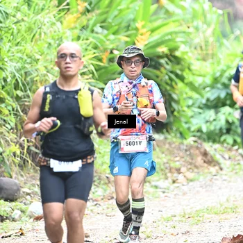 Runner Photo 5090914