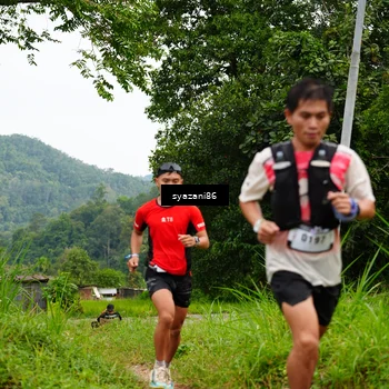 Runner Photo 5090920