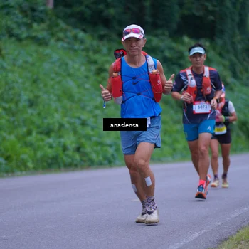Runner Photo 5090965