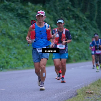 Runner Photo 5090977