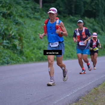 Runner Photo 5090981