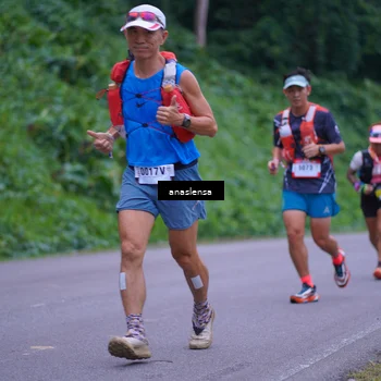 Runner Photo 5090985