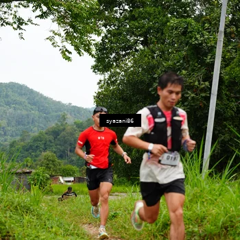 Runner Photo 5090990