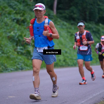Runner Photo 5090994