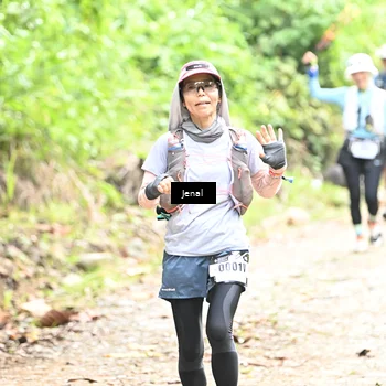 Runner Photo 5091148