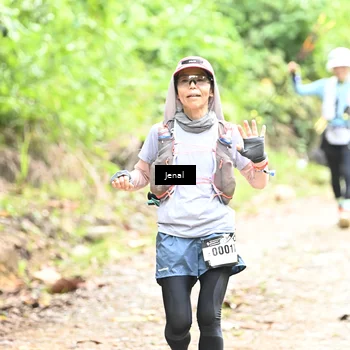 Runner Photo 5091162