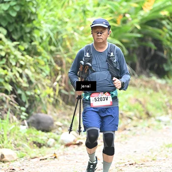 Runner Photo 5091747