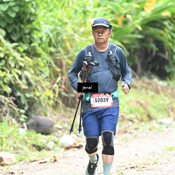 Runner Photo 5091749