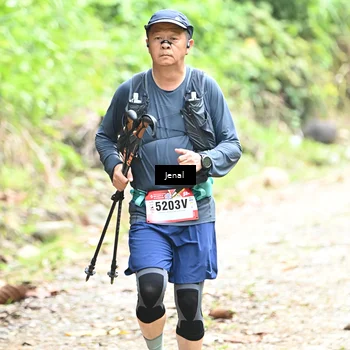 Runner Photo 5091761