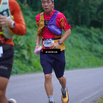 Runner Photo 5092443