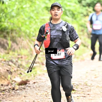 Runner Photo 5092883