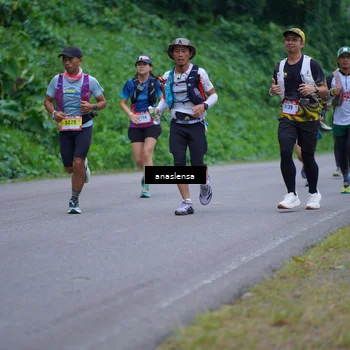 Runner Photo 5092994