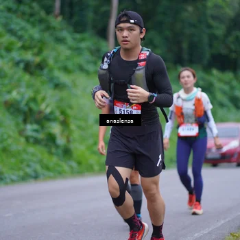 Runner Photo 5093276