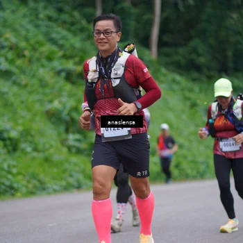 Runner Photo 5093547
