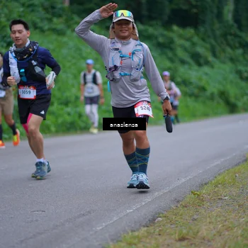 Runner Photo 5094016