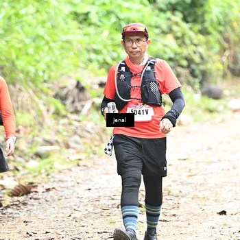 Runner Photo 5094224