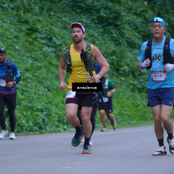 Runner Photo 5094248