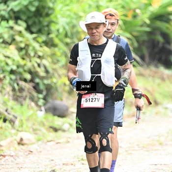 Runner Photo 5094779