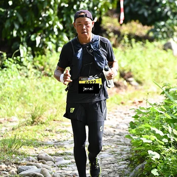 Runner Photo 5095716