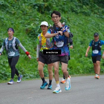 Runner Photo 5095758