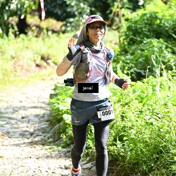 Runner Photo 5096267