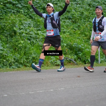 Runner Photo 5096545