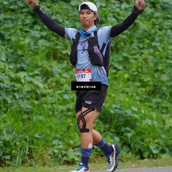 Runner Photo 5096548