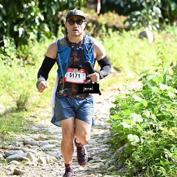 Runner Photo 5096798