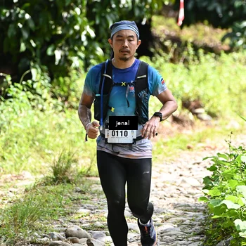 Runner Photo 5097067