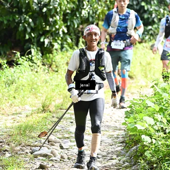 Runner Photo 5097476