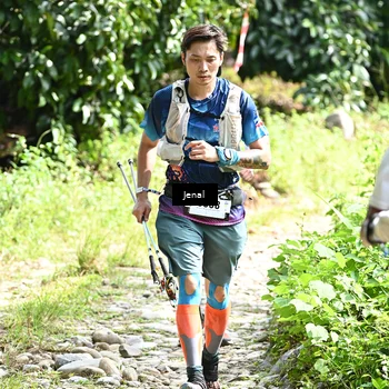 Runner Photo 5097512
