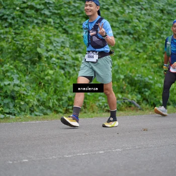 Runner Photo 5097673