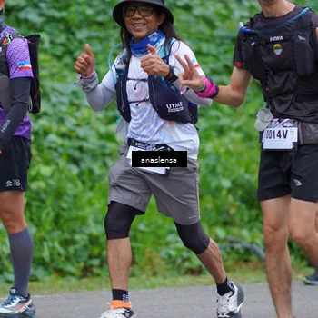 Runner Photo 5098296