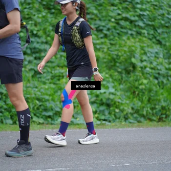 Runner Photo 5098407