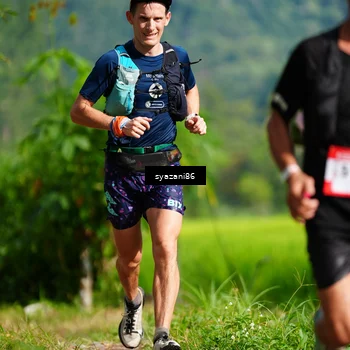 Runner Photo 5099680