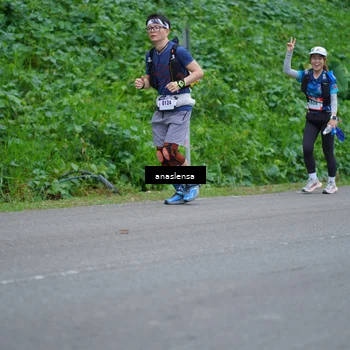 Runner Photo 5101686