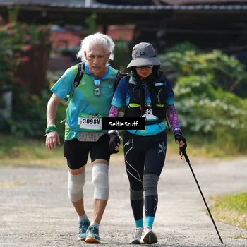 Runner Photo 5104299