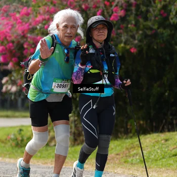 Runner Photo 5104356
