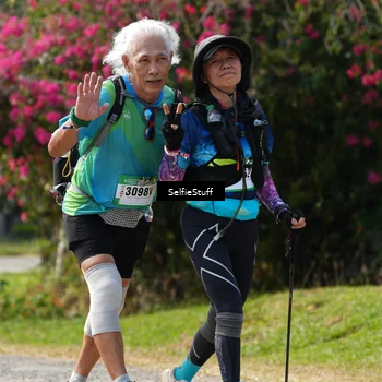 Runner Photo 5104365