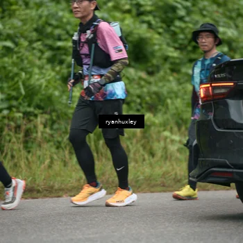 Runner Photo 5108392