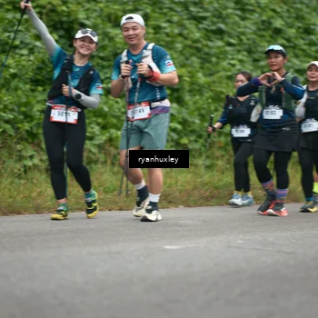 Runner Photo 5108505