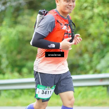 Runner Photo 5109129