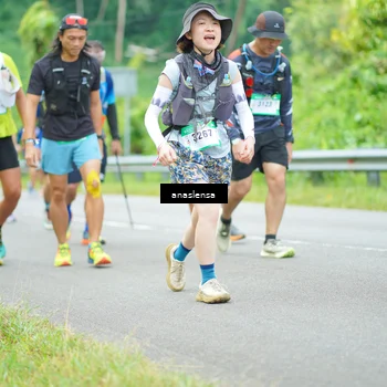 Runner Photo 5112328