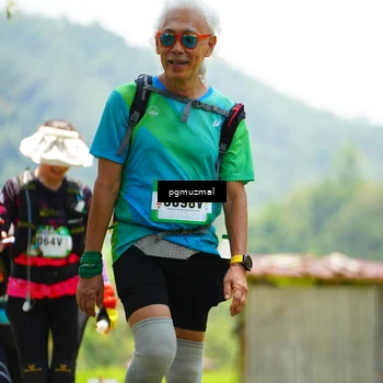 Runner Photo 5113020