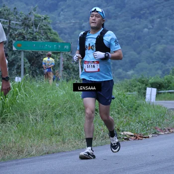 Runner Photo 5113895