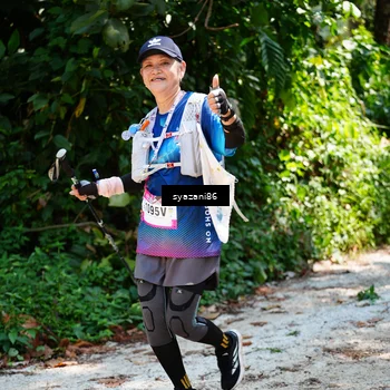 Runner Photo 5118285