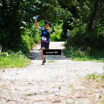 Runner Photo 5118972