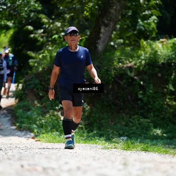 Runner Photo 5119082